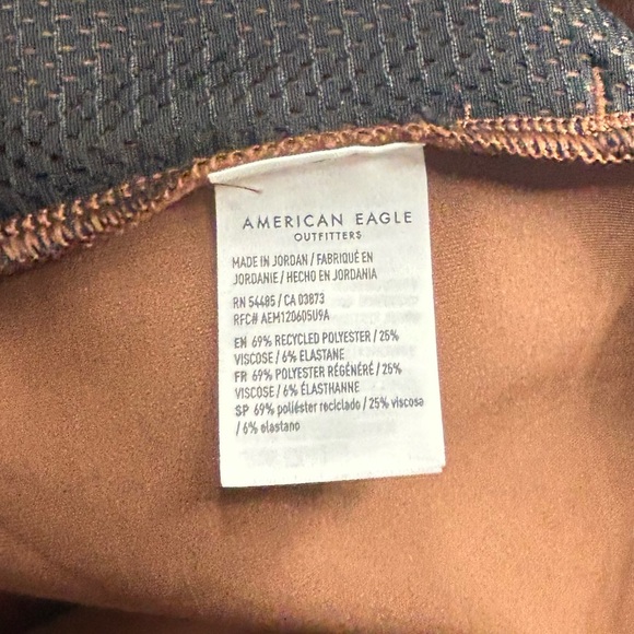 American Eagle Brown Hoodie - Picture 6 of 6